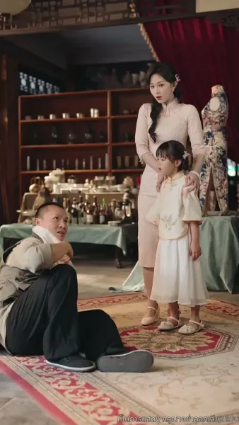 แสงรักในความมืด