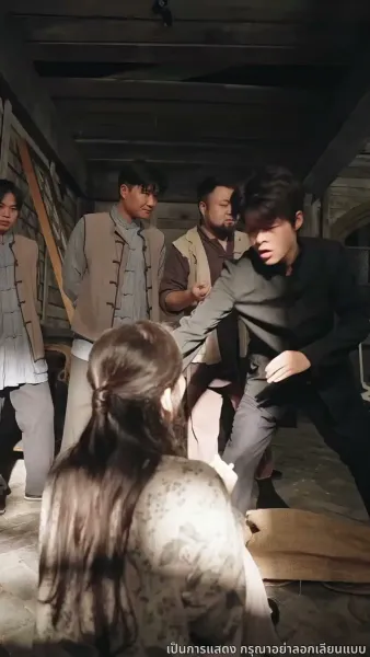 แสงรักในความมืด