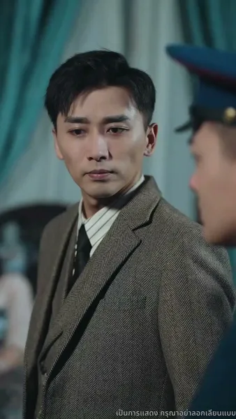 แสงรักในความมืด