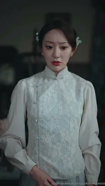 แสงรักในความมืด