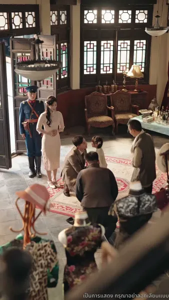 แสงรักในความมืด