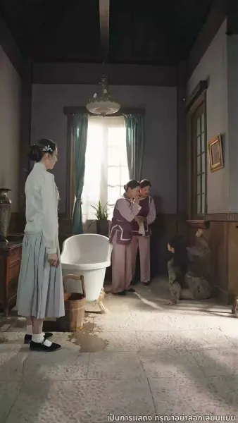 แสงรักในความมืด