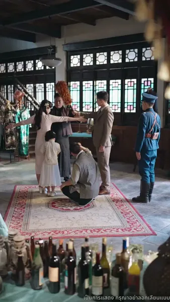 แสงรักในความมืด