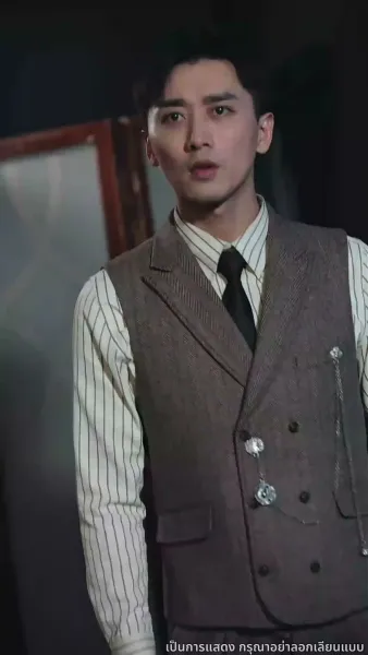 แสงรักในความมืด