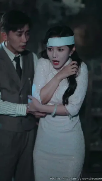 แสงรักในความมืด