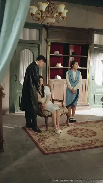 แสงรักในความมืด