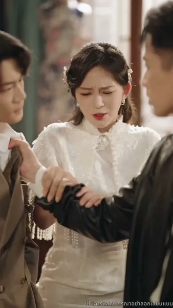 แสงรักในความมืด