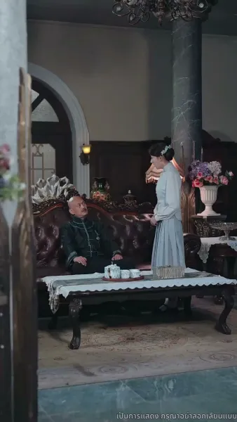 แสงรักในความมืด