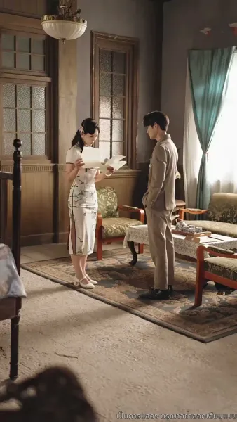 แสงรักในความมืด