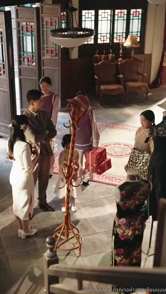 แสงรักในความมืด