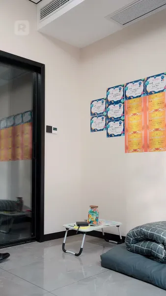 ชาติใหม่ของเจ้าหญิงสายหวาน