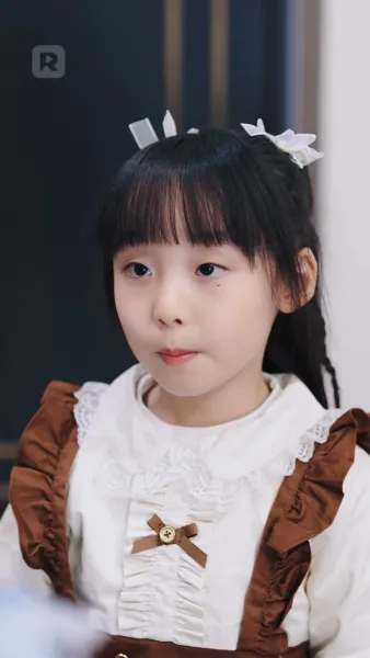 ชาติใหม่ของเจ้าหญิงสายหวาน