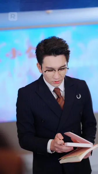 ชาติใหม่ของเจ้าหญิงสายหวาน