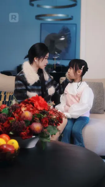 ชาติใหม่ของเจ้าหญิงสายหวาน