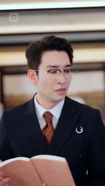 ชาติใหม่ของเจ้าหญิงสายหวาน