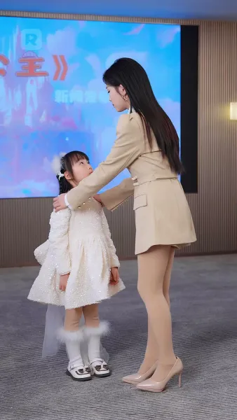 ชาติใหม่ของเจ้าหญิงสายหวาน