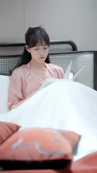 คุณซีอีโอ คลั่งรัก