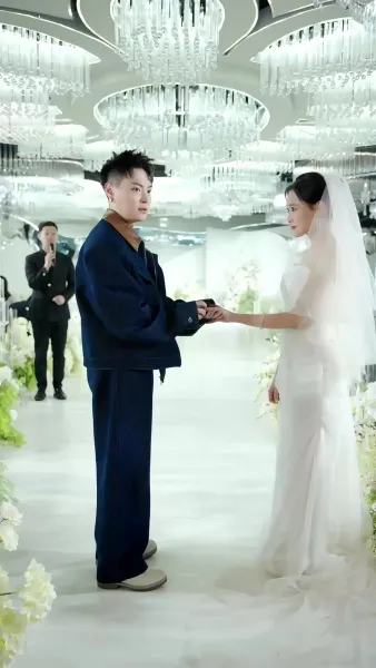 คุณซีอีโอ คลั่งรัก