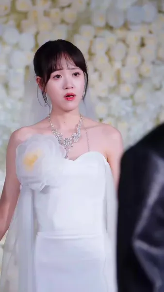 คุณซีอีโอ คลั่งรัก