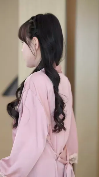 คุณซีอีโอ คลั่งรัก