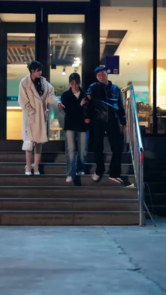 คุณซีอีโอ คลั่งรัก