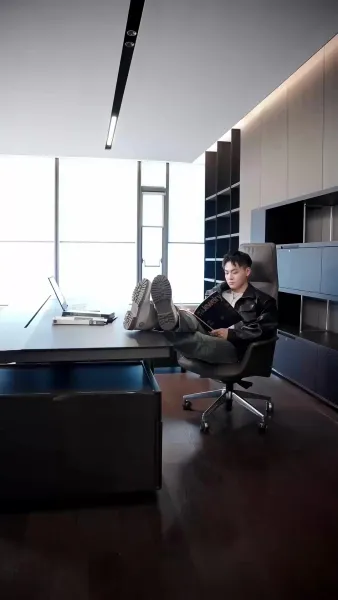 คุณซีอีโอ คลั่งรัก