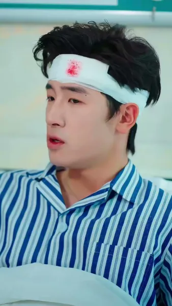 คุณซีอีโอ คลั่งรัก