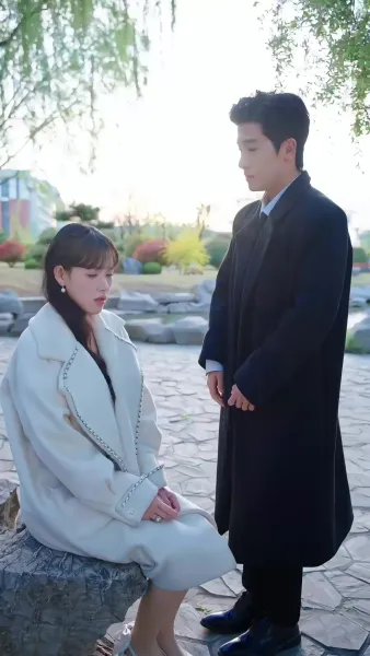 คุณซีอีโอ คลั่งรัก