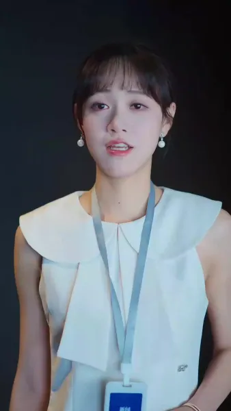 คุณซีอีโอ คลั่งรัก