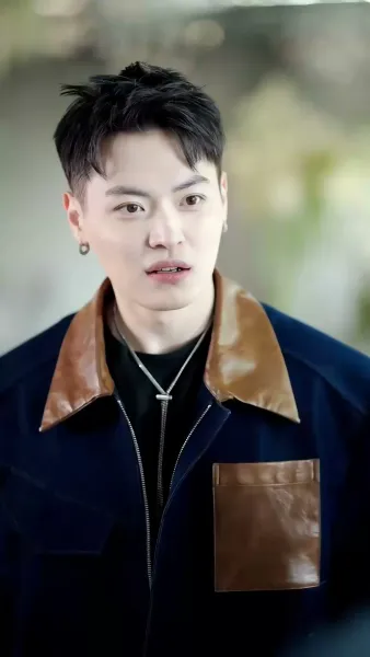 คุณซีอีโอ คลั่งรัก