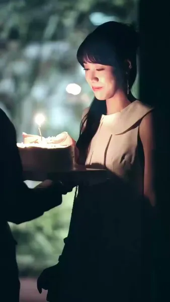 คุณซีอีโอ คลั่งรัก