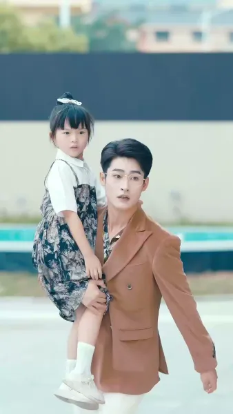 อัจฉริยะตัวน้อย ปลุกรักให้บ้านนี้อีกครั้ง