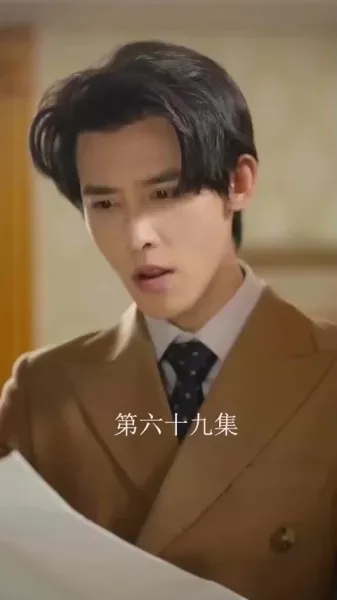 มิสเตอร์ลี กลับมาอีกครั้งด้วยความรัก