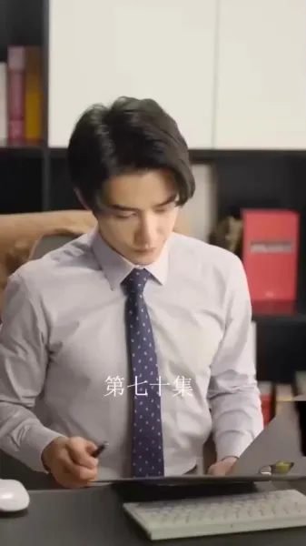 มิสเตอร์ลี กลับมาอีกครั้งด้วยความรัก