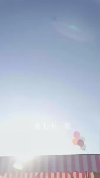 มิสเตอร์ลี กลับมาอีกครั้งด้วยความรัก