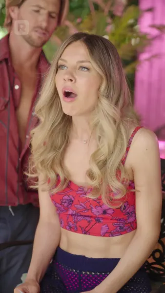 อ่าวแห่งการยั่วรัก