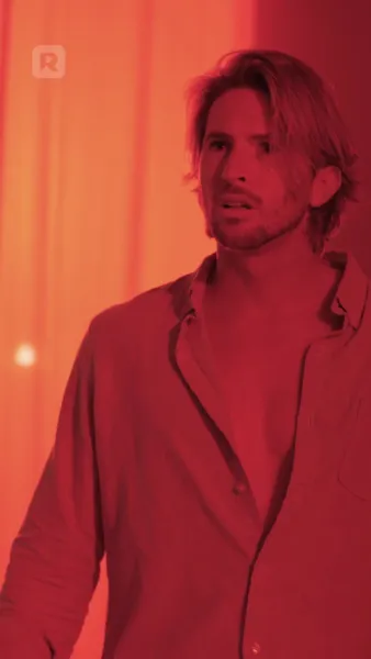 อ่าวแห่งการยั่วรัก