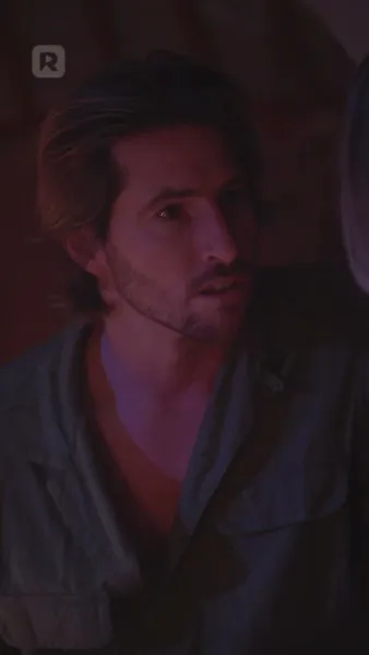 อ่าวแห่งการยั่วรัก