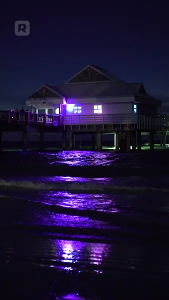 อ่าวแห่งการยั่วรัก