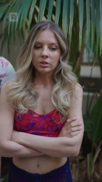 อ่าวแห่งการยั่วรัก