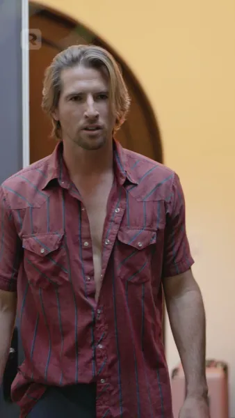 อ่าวแห่งการยั่วรัก