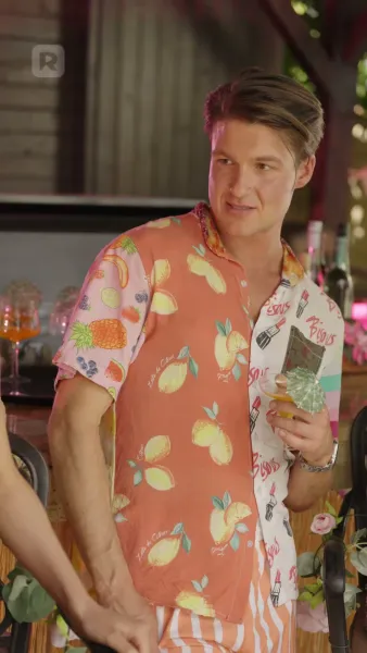 อ่าวแห่งการยั่วรัก