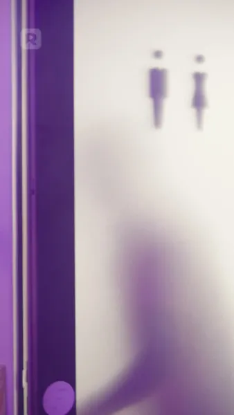 อ่าวแห่งการยั่วรัก