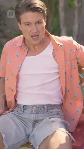 อ่าวแห่งการยั่วรัก