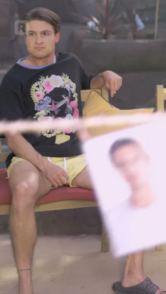 อ่าวแห่งการยั่วรัก