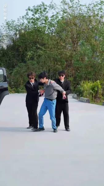 เหตุบังเอิญแห่งรัก