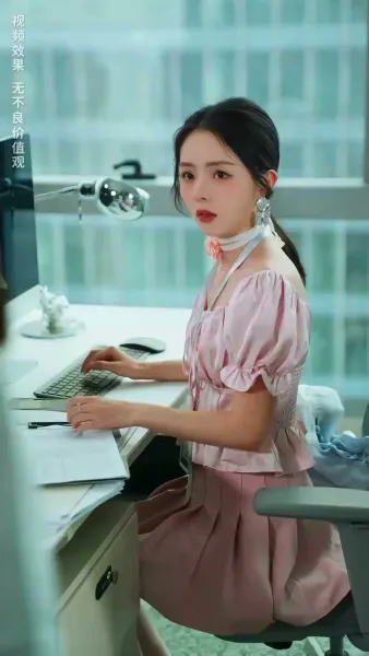 เหตุบังเอิญแห่งรัก