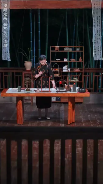 เหตุบังเอิญแห่งรัก