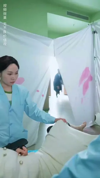 เหตุบังเอิญแห่งรัก