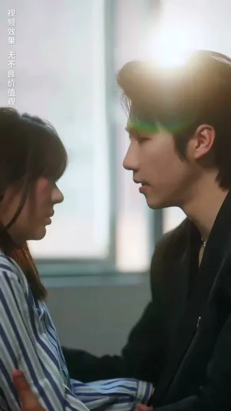 เหตุบังเอิญแห่งรัก